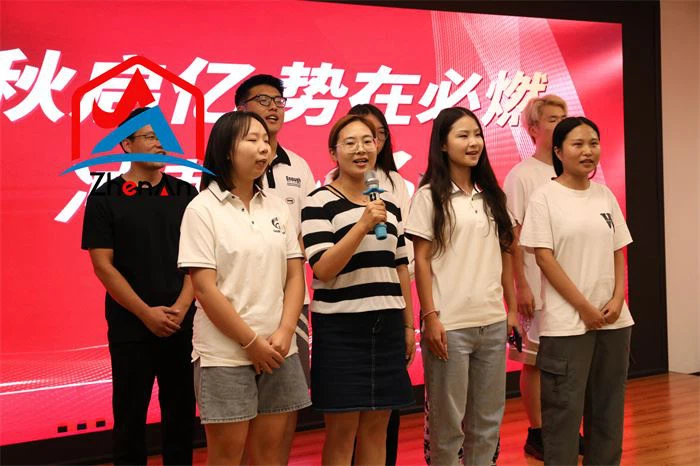 Magnesium Ingot Industry Report