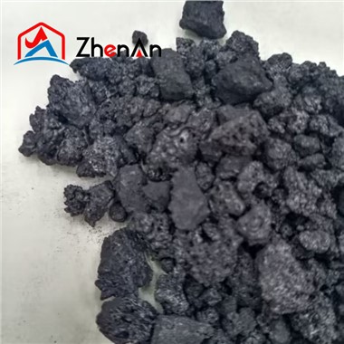 Calcined Tsiaj Coke High Carbon