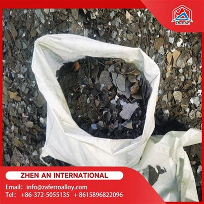 Electrochromic Khoom Vanadium Pentoxide Flake