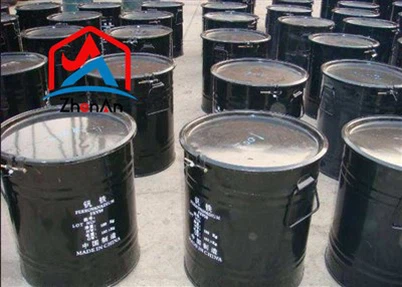 Siab Purity Ferrovanadium